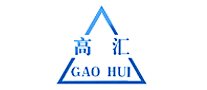 GAOHUI/高汇品牌LOGO图片