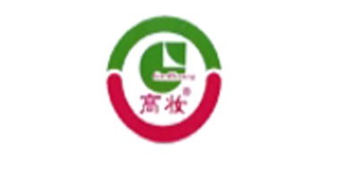 高妆品牌LOGO图片