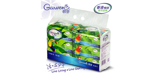 garven品牌LOGO图片