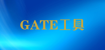 gate/GATE工具品牌LOGO图片