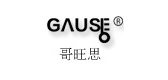 gaus品牌LOGO图片