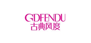 gdfendu/古典风度品牌LOGO图片