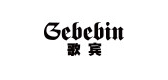 gebebin/歌宾品牌LOGO图片