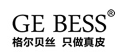 GEBESS/格尔贝丝品牌LOGO图片