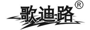 歌迪路品牌LOGO图片
