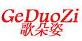 GeDuoZi/歌朵姿品牌LOGO图片