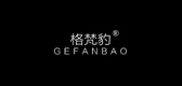 格梵豹品牌LOGO图片