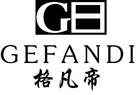 格凡帝品牌LOGO图片