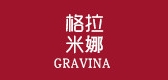 格拉米娜品牌LOGO图片
