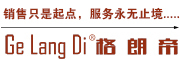 GELANGDI/格朗帝品牌LOGO图片
