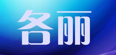 gelee/各丽LOGO