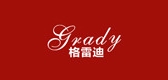 格雷迪品牌LOGO图片