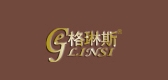 格琳斯箱包品牌LOGO图片