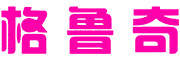 格鲁奇品牌LOGO图片
