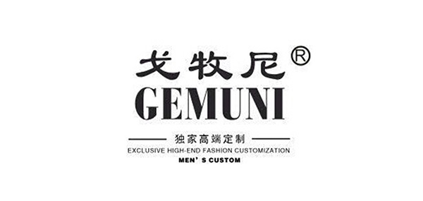 戈牧尼品牌LOGO图片