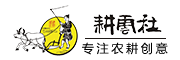 gengyunshe/耕雲社品牌LOGO图片