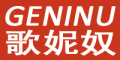 GENINU/歌妮奴品牌LOGO图片