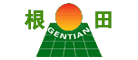 GENTIAN/根田品牌LOGO图片