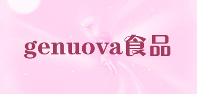 genuova/食品品牌LOGO图片