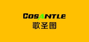 歌圣图品牌LOGO图片