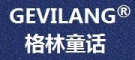 GEVILANG品牌LOGO图片