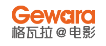 Gewara/格瓦拉品牌LOGO图片