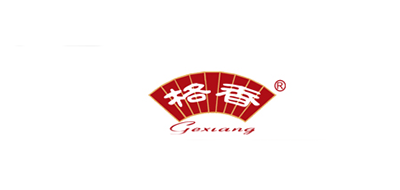 GEXIANG/格香茶叶品牌LOGO图片