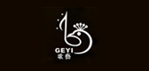 geyi品牌LOGO图片