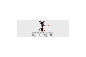 功夫蚂蚁LOGO