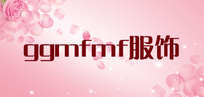 ggmfmf/服饰品牌LOGO图片
