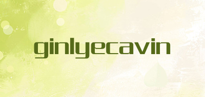 ginlyecavin品牌LOGO图片