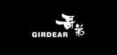 girdear品牌LOGO图片