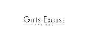 girlsexcuse品牌LOGO图片