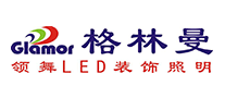 Glamor/格林曼品牌LOGO图片