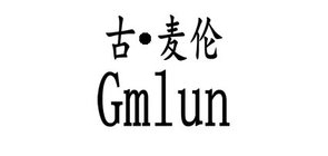 gmlun/古麦伦品牌LOGO图片