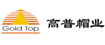 GoldTop/高普品牌LOGO图片