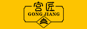 GONGJIANG/宫匠品牌LOGO图片