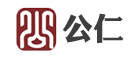 公仁品牌LOGO图片