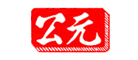 公元牌LOGO