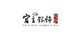 宫主饰品品牌LOGO图片
