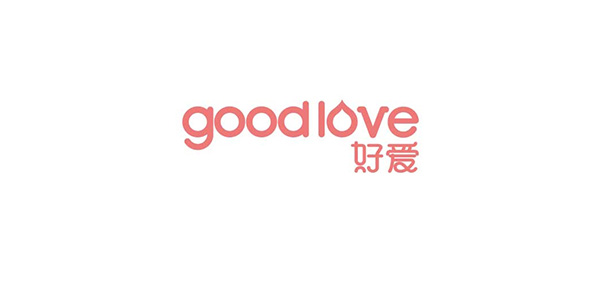 goodlove/母婴品牌LOGO图片