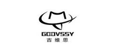 GOOVSSY/古维思品牌LOGO图片