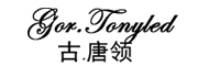 Gor.Tonyled/古.唐领品牌LOGO图片