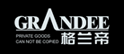 GRANDEE/格兰帝品牌LOGO图片