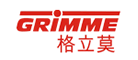 GRIMME/格立莫品牌LOGO图片