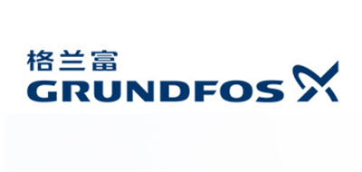 GRUNDFOS/格兰富品牌LOGO