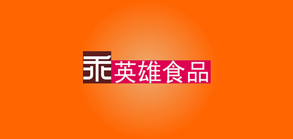 乖英雄食品品牌LOGO图片