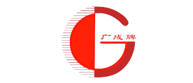 广成品牌LOGO图片