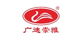 广迪崇雅LOGO
