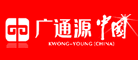 广通源品牌LOGO图片